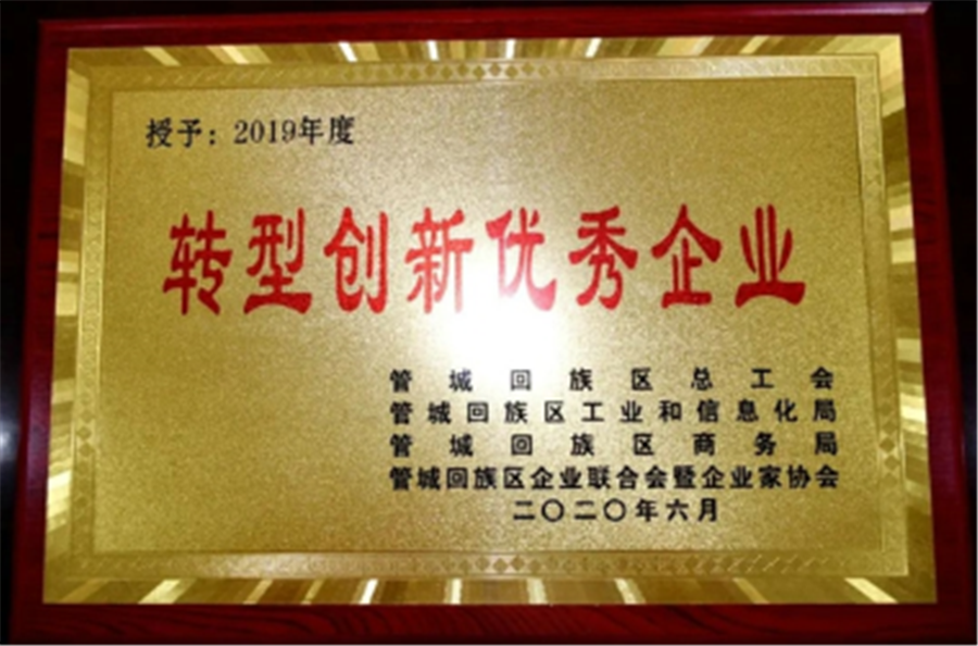 1595578618891002.png QQ截圖20200724160530_副本.png