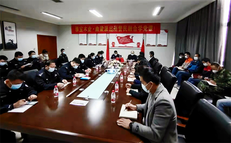 1635398400954567.jpg 黨建主題日102700.jpg